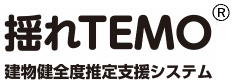 揺れTEMO®